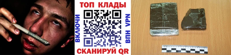 Магазины продажи наркотиков Александровск Галлюциногенные грибы МЕФ Гашиш Каннабис COCAIN