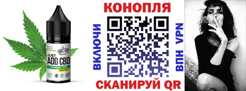 купить  цена  Александровск  Печенье с ТГК марихуана 