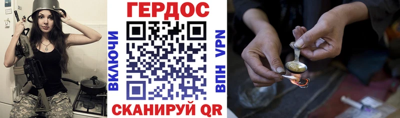 закладки  Александровск  Героин Афган 