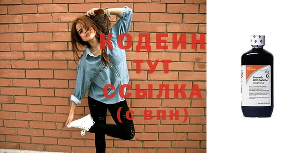 скорость Великий Новгород