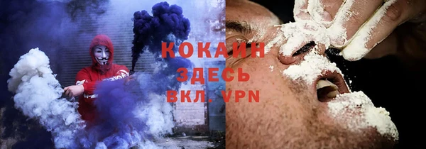 spice Липки