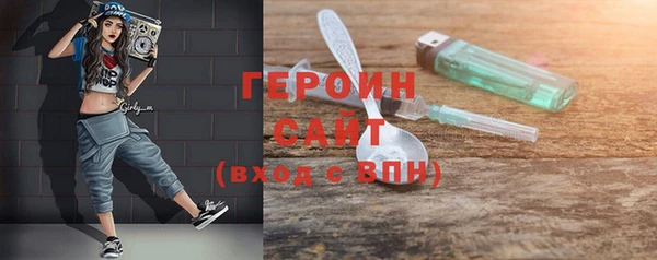 таблы Лиски