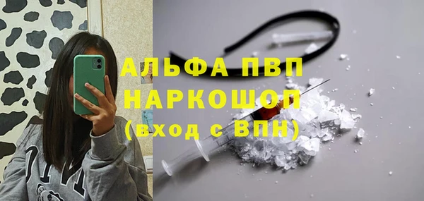 таблы Лиски