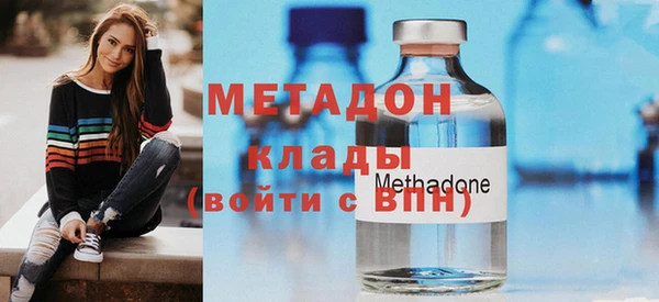 скорость mdpv Лихославль
