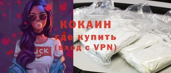 таблы Лиски