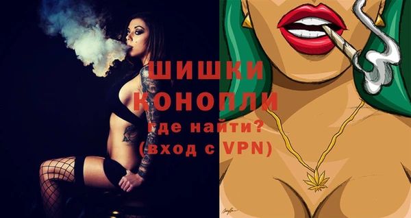 гашиш Покровск