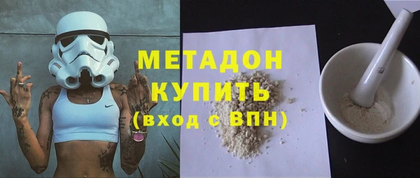 таблы Лиски