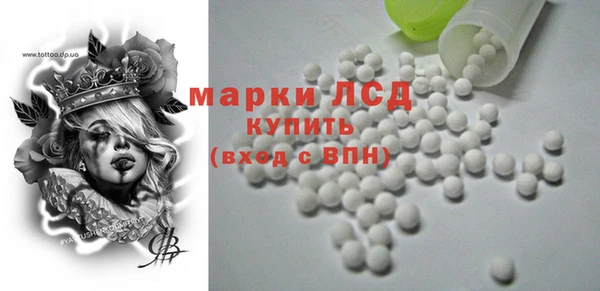 таблы Лиски