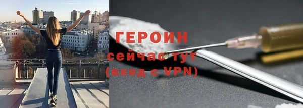 скорость mdpv Лихославль