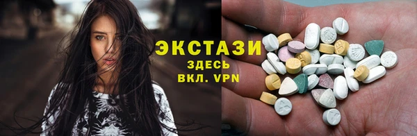 таблы Лиски