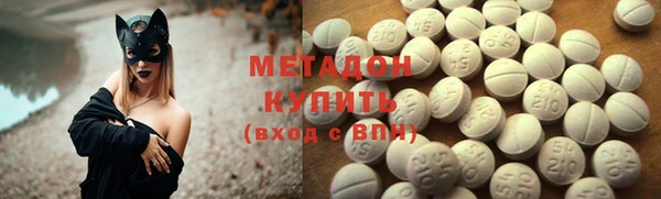spice Липки