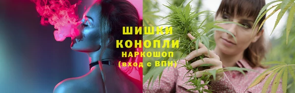 скорость mdpv Лихославль