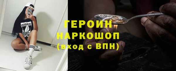 таблы Лиски