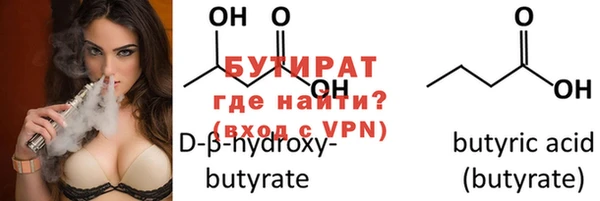 таблы Лиски