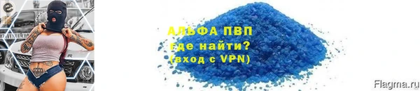 spice Липки