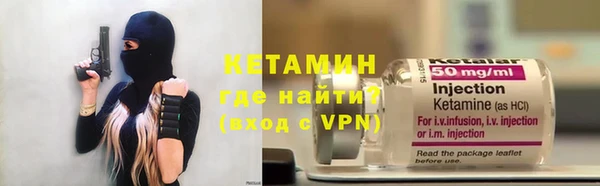 таблы Лиски