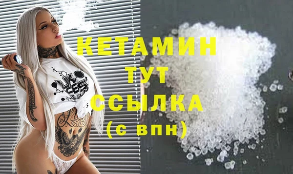 таблы Лиски