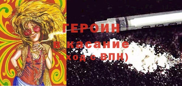 spice Липки
