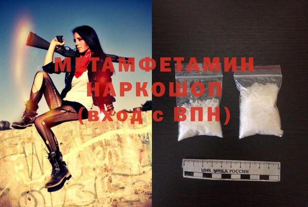 spice Липки