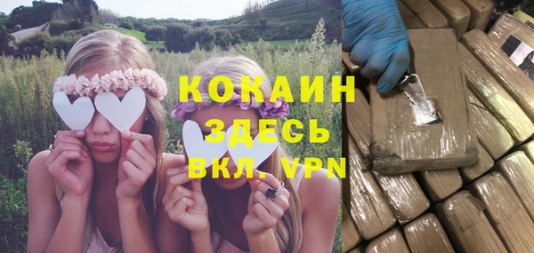 spice Липки