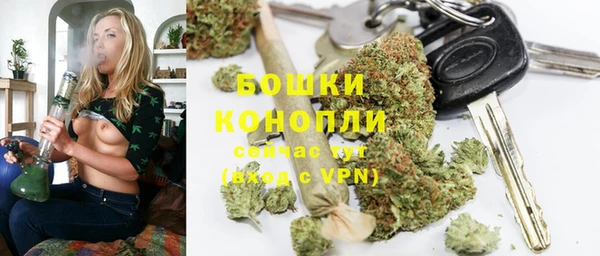 скорость mdpv Лихославль