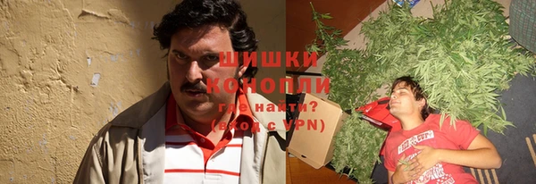 скорость mdpv Лихославль