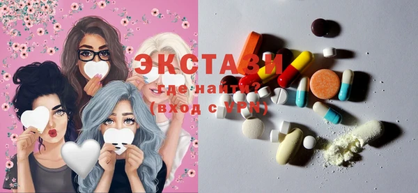 spice Липки