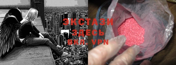 скорость mdpv Лихославль