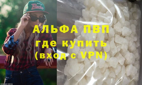 spice Липки