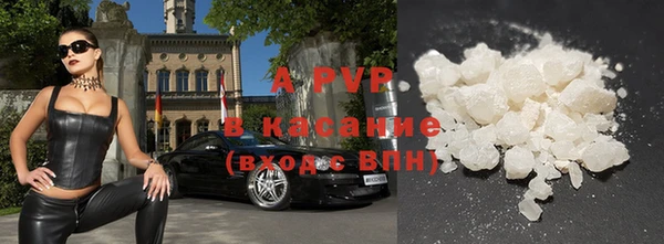 скорость mdpv Лихославль