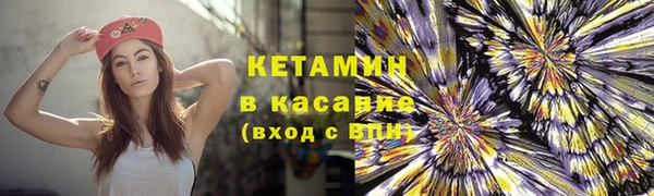 таблы Лиски