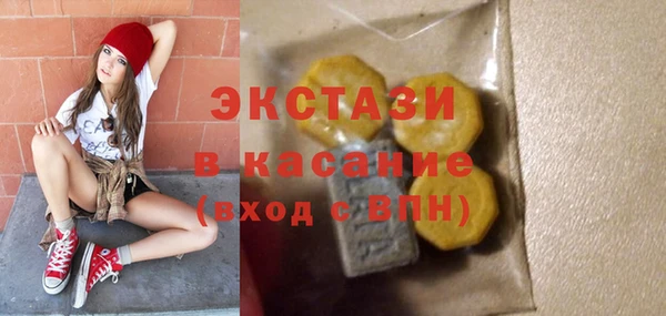 spice Липки