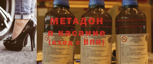 таблы Лиски