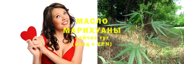 MESCALINE Братск