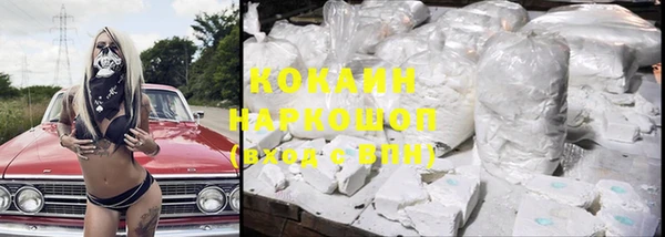 spice Липки