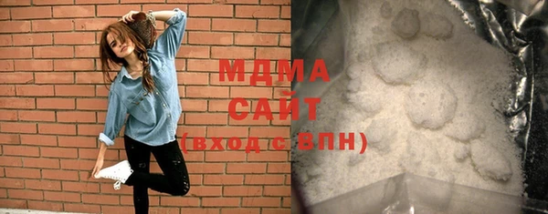 spice Липки