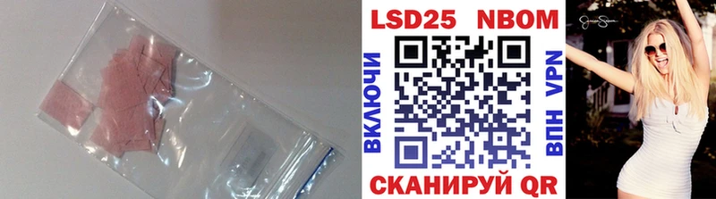 LSD-25 экстази ecstasy  где можно купить наркотик  Александровск 